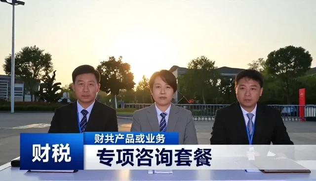 数据整合项目中的适配方案选型关键